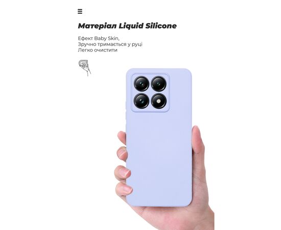 Чехол для мобильного телефона Armorstandart ICON Xiaomi 14T Lavender (ARM88441), изображение 7