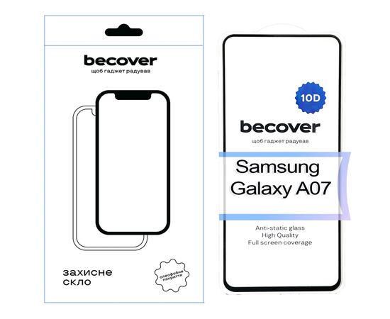 Скло захисне BeCover 10D Samsung Galaxy A07 SM-A075 Black (713684)