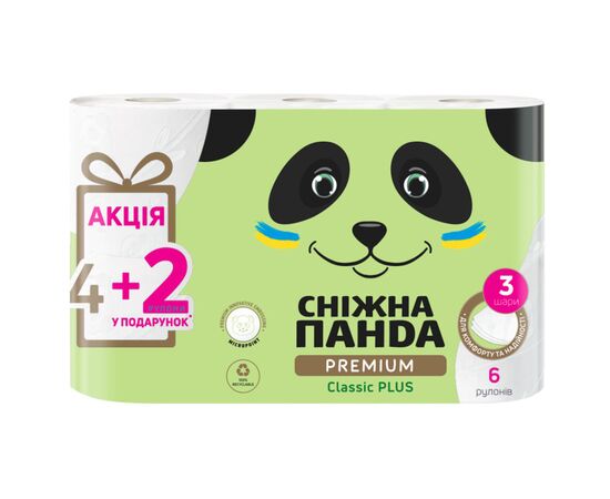 Туалетний папір Сніжна Панда Premium Classic Plus 3 шари 4 рулони (4820183972828)