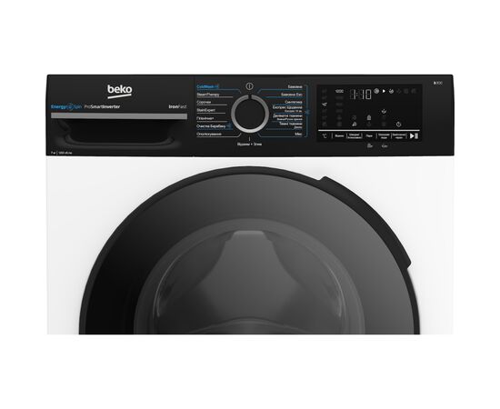Пральна машина Beko BM3WFSU47235WPBB2, зображення 5