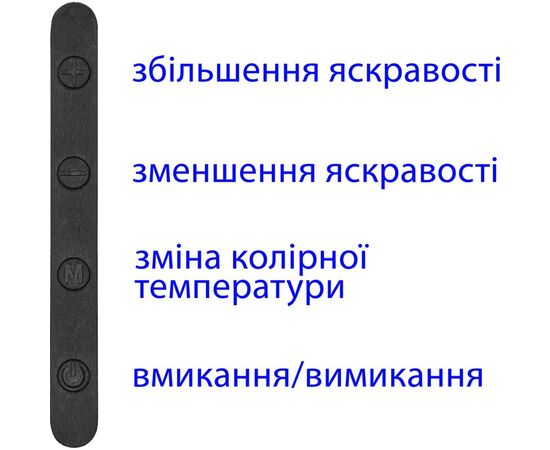 Настільна лампа Delux TF-530_10 Вт LED 3000K-4000K-6000K (90018131), зображення 4 Настільна лампа Delux TF-530_10 Вт LED 3000K-4000K-6000K (90018131), зображення 4