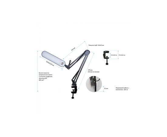 Настольная лампа Євросвітло Ridy-09 9Вт біла, изображение 2 Настольная лампа Євросвітло Ridy-09 9Вт біла, изображение 2