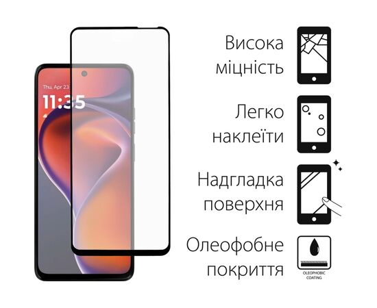 Стекло защитное Fine Line Full Glue Motorola G15 / G15 Power Black (FL-TGFG-397), изображение 2 Стекло защитное Fine Line Full Glue Motorola G15 / G15 Power Black (FL-TGFG-397), изображение 2