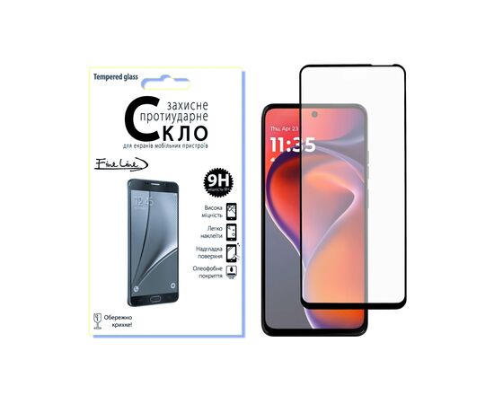 Стекло защитное Fine Line Full Glue Motorola G15 / G15 Power Black (FL-TGFG-397)