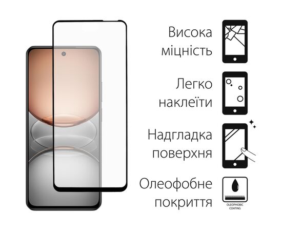 Стекло защитное Fine Line Full Glue Realme C75 Black (FL-TGFG-401), изображение 2 Стекло защитное Fine Line Full Glue Realme C75 Black (FL-TGFG-401), изображение 2