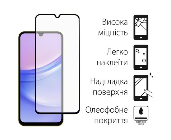 Стекло защитное Fine Line Samsung Galaxy A25 Black (FL-TGFG-336), изображение 2 Стекло защитное Fine Line Samsung Galaxy A25 Black (FL-TGFG-336), изображение 2