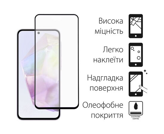 Стекло защитное Fine Line Samsung Galaxy A35 Black (FL-TGFG-344), изображение 2 Стекло защитное Fine Line Samsung Galaxy A35 Black (FL-TGFG-344), изображение 2
