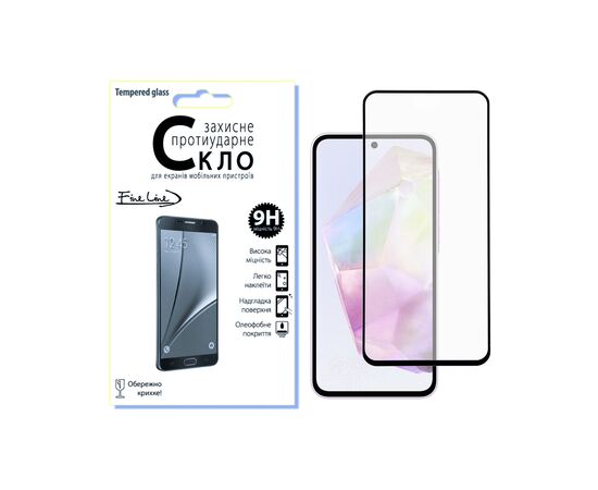 Скло захисне Fine Line Samsung Galaxy A35 Black (FL-TGFG-344)