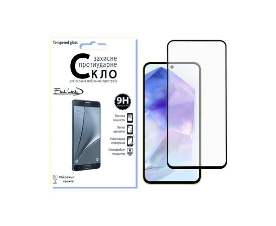 Скло захисне Fine Line Samsung Galaxy A55 Black (FL-TGFG-345)