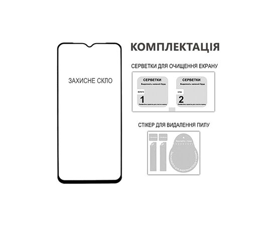 Стекло защитное Fine Line Xiaomi Redmi Note 13 4G Black (FL-TGFG-346), изображение 3 Стекло защитное Fine Line Xiaomi Redmi Note 13 4G Black (FL-TGFG-346), изображение 3