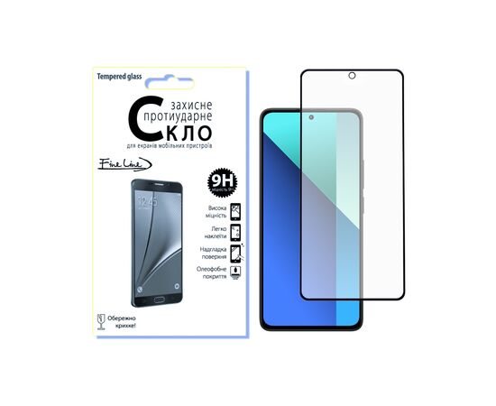 Скло захисне Fine Line Xiaomi Redmi Note 13 4G Black (FL-TGFG-346)