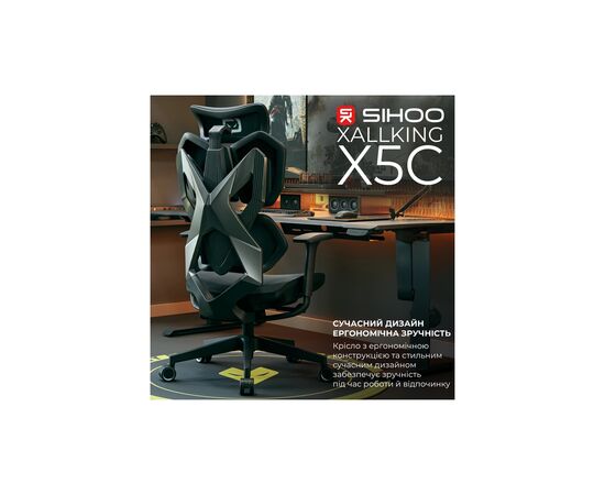 Крісло ігрове Sihoo X5C Mesh Black (X5C-301), зображення 4 Крісло ігрове Sihoo X5C Mesh Black (X5C-301), зображення 4