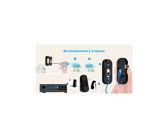 Дверной звонок Reolink Video Doorbell WiFi (D340W), изображение 10 Дверной звонок Reolink Video Doorbell WiFi (D340W), изображение 10