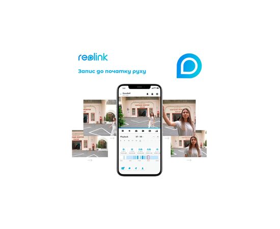 Дверной звонок Reolink Video Doorbell WiFi (D340W), изображение 12 Дверной звонок Reolink Video Doorbell WiFi (D340W), изображение 12