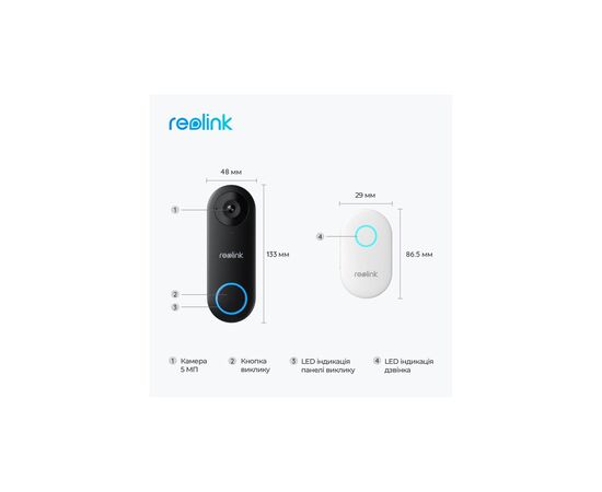 Дверной звонок Reolink Video Doorbell WiFi (D340W), изображение 2 Дверной звонок Reolink Video Doorbell WiFi (D340W), изображение 2