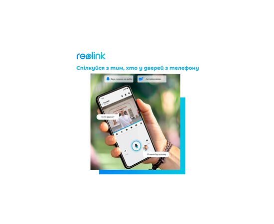 Дверной звонок Reolink Video Doorbell WiFi (D340W), изображение 6 Дверной звонок Reolink Video Doorbell WiFi (D340W), изображение 6