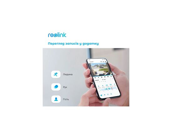 Дверной звонок Reolink Video Doorbell WiFi (D340W), изображение 7 Дверной звонок Reolink Video Doorbell WiFi (D340W), изображение 7