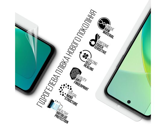 Пленка защитная Armorstandart hydrogel Anti-Blue Infinix Smart 10 4G (ARM87122), изображение 2