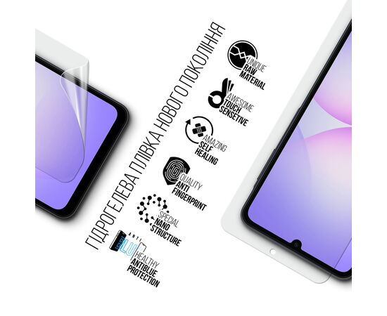 Пленка защитная Armorstandart hydrogel Anti-Blue Samsung A07 4G (ARM86501), изображение 2