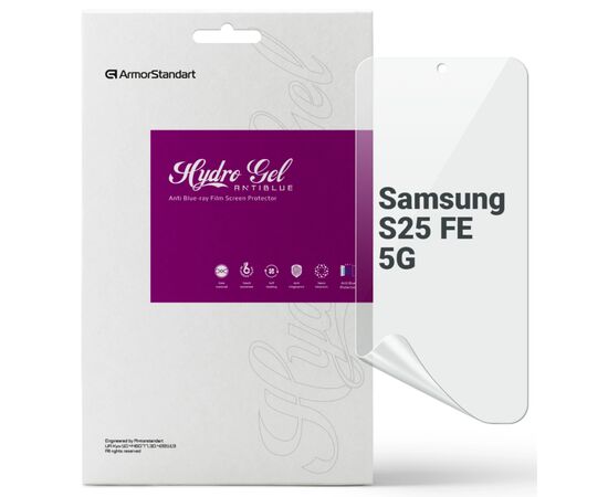 Пленка защитная Armorstandart hydrogel Anti-Blue Samsung S25 FE 5G (ARM86137)