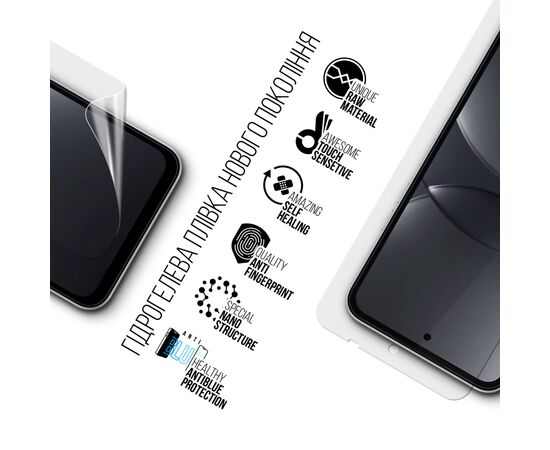 Пленка защитная Armorstandart hydrogel Anti-Blue Tecno Spark 40C 4G (ARM87322), изображение 2