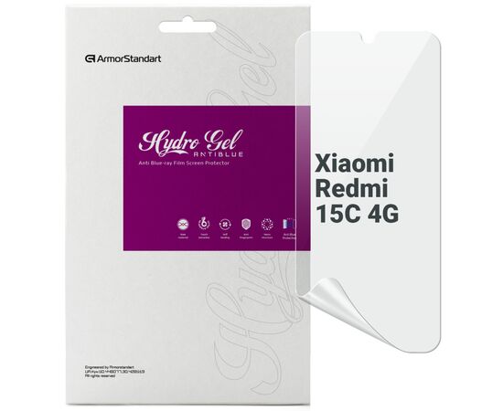 Пленка защитная Armorstandart hydrogel Anti-Blue Xiaomi Redmi 15C 4G (ARM85449)