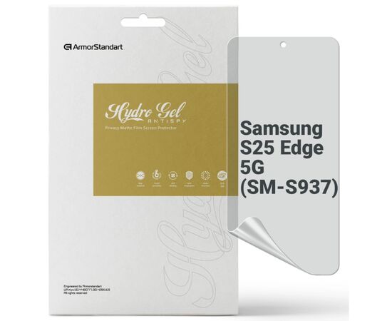 Пленка защитная Armorstandart hydrogel Anti-spy Samsung S25 Edge 5G (SM-S937) (ARM83269)