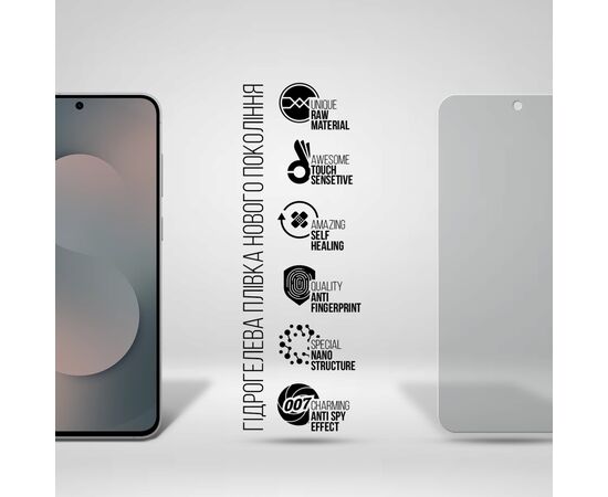 Плівка захисна Armorstandart hydrogel Anti-spy Samsung S25 FE 5G (ARM86139), зображення 2