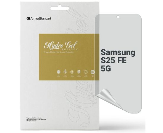 Пленка защитная Armorstandart hydrogel Anti-spy Samsung S25 FE 5G (ARM86139)