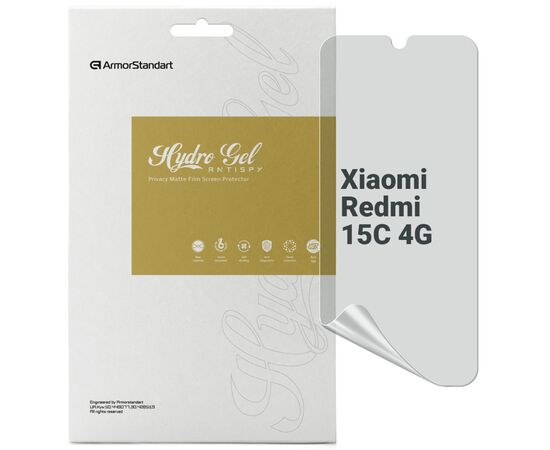 Плівка захисна Armorstandart hydrogel Anti-spy Xiaomi Redmi 15C 4G (ARM85452)