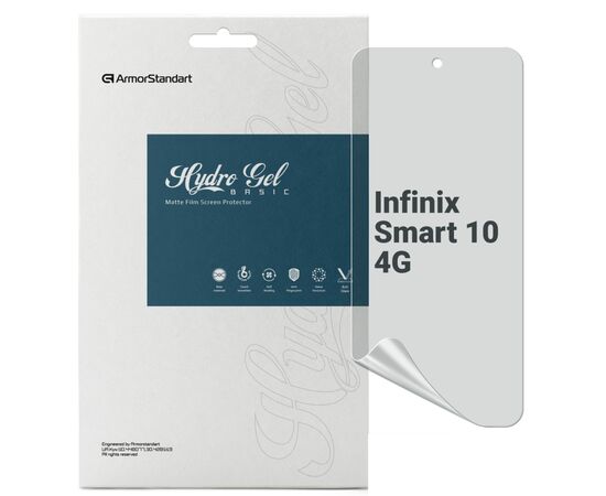 Плівка захисна Armorstandart hydrogel Matte Infinix Smart 10 4G (ARM87117)