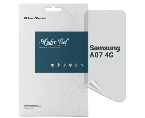 Плівка захисна Armorstandart hydrogel Matte Samsung A07 4G (ARM86497)