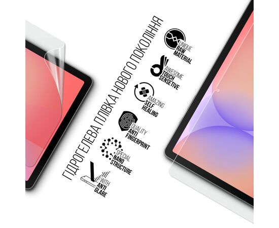 Пленка защитная Armorstandart hydrogel Matte Samsung Tab S10 Lite (SM-X400/X406) (ARM88551), изображение 2