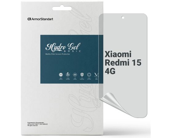 Плівка захисна Armorstandart hydrogel Matte Xiaomi Redmi 15 4G (ARM85445)