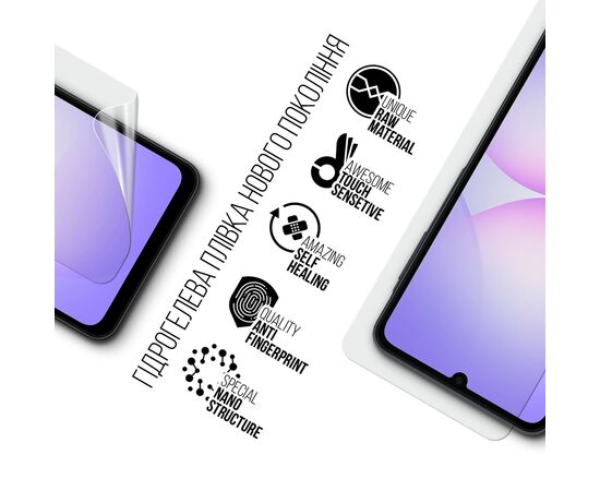 Плівка захисна Armorstandart hydrogel Samsung A07 4G (ARM86493), зображення 2