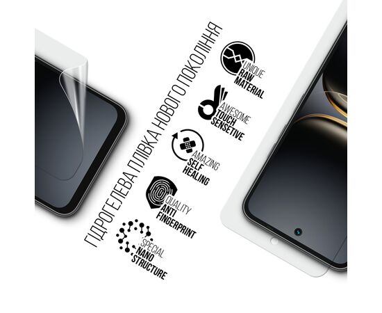 Пленка защитная Armorstandart hydrogel Tecno Spark Go 2 4G (ARM87113), изображение 2