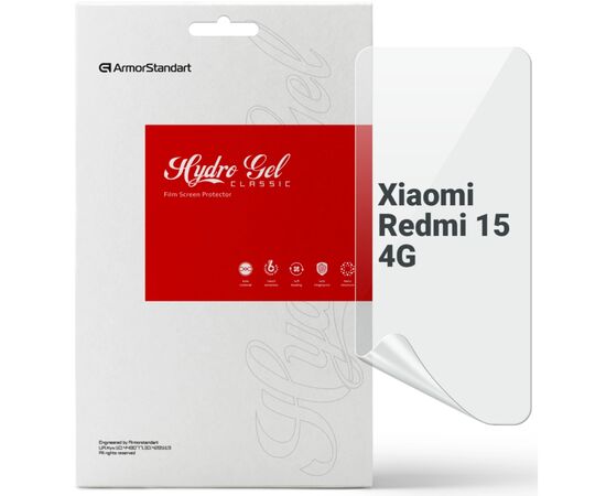 Пленка защитная Armorstandart hydrogel Xiaomi Redmi 15 4G (ARM85442)