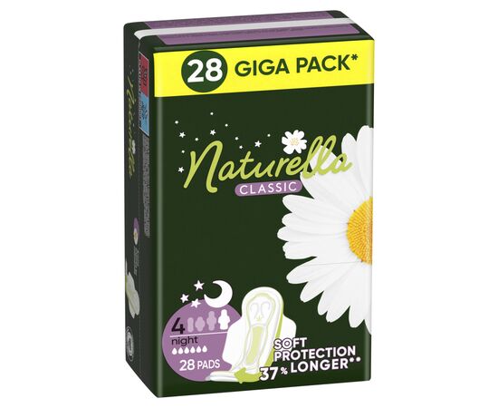 Гігієнічні прокладки Naturella Classic Night 28 шт. (8700216819305), зображення 2 Гігієнічні прокладки Naturella Classic Night 28 шт. (8700216819305), зображення 2
