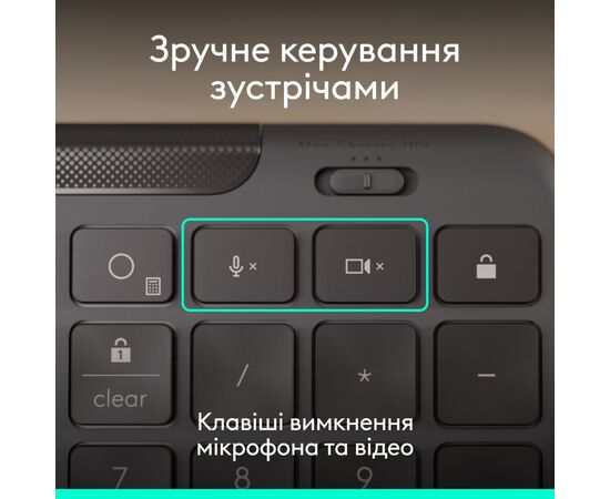 Комплект Logitech Signature Slim MK620 for Business USB-C UA Graphite (920-013349), зображення 5 Комплект Logitech Signature Slim MK620 for Business USB-C UA Graphite (920-013349), зображення 5
