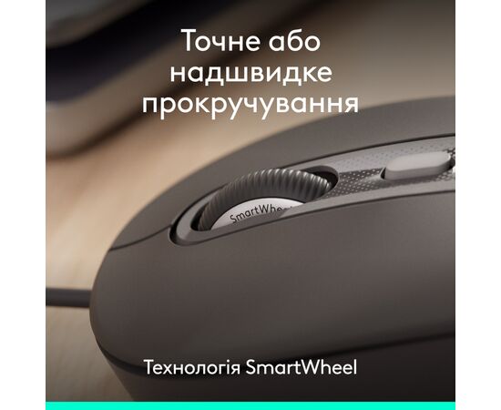 Комплект Logitech Signature Slim MK620 for Business USB-C UA Graphite (920-013349), зображення 6 Комплект Logitech Signature Slim MK620 for Business USB-C UA Graphite (920-013349), зображення 6