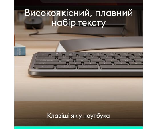 Комплект Logitech Signature Slim MK620 for Business USB-C UA Graphite (920-013349), зображення 7 Комплект Logitech Signature Slim MK620 for Business USB-C UA Graphite (920-013349), зображення 7