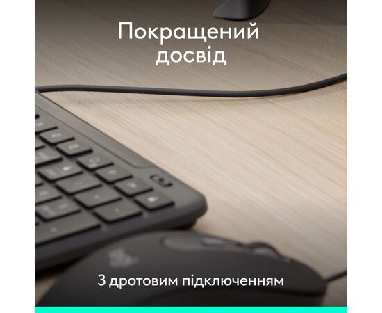 Комплект Logitech Signature Slim MK620 for Business USB-C UA Graphite (920-013349), зображення 8 Комплект Logitech Signature Slim MK620 for Business USB-C UA Graphite (920-013349), зображення 8