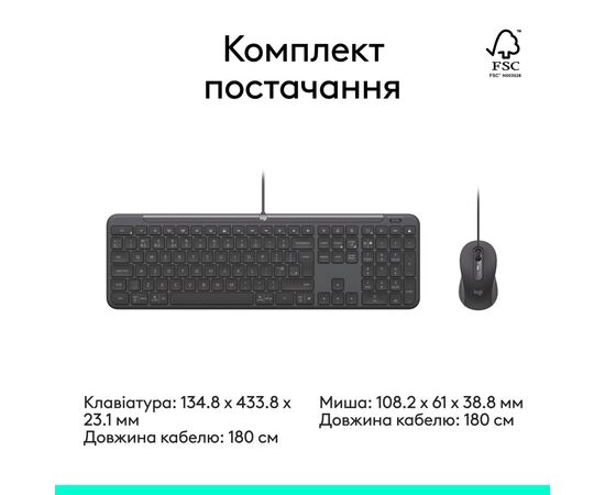 Комплект Logitech Signature Slim MK620 for Business USB-C UA Graphite (920-013349), зображення 9 Комплект Logitech Signature Slim MK620 for Business USB-C UA Graphite (920-013349), зображення 9