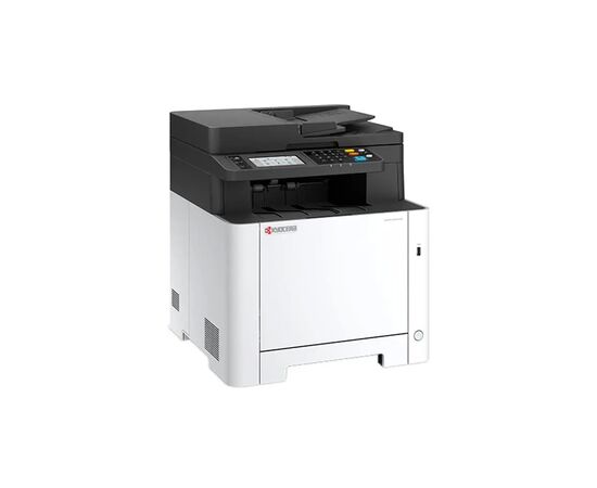 Многофункциональное устройство Kyocera Ecosys MA2600cwfx (110C0D3NL1), изображение 2 Многофункциональное устройство Kyocera Ecosys MA2600cwfx (110C0D3NL1), изображение 2