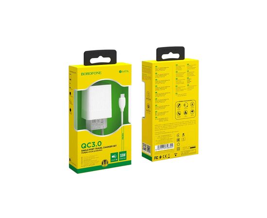 Зарядное устройство BOROFONE BA47A USB QC3.0 18W + cable USB to Micro 5P white (6931474728302), изображение 2 Зарядное устройство BOROFONE BA47A USB QC3.0 18W + cable USB to Micro 5P white (6931474728302), изображение 2