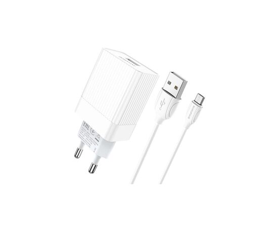 Зарядний пристрій BOROFONE BA47A USB QC3.0 18W + cable USB to Micro 5P white (6931474728302)