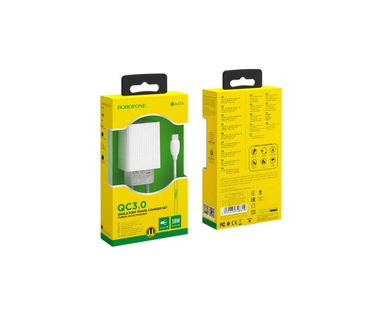 Зарядний пристрій BOROFONE BA47A USB QC3.0 18W + cable USB to USB-C white (6931474728319), зображення 6 Зарядний пристрій BOROFONE BA47A USB QC3.0 18W + cable USB to USB-C white (6931474728319), зображення 6
