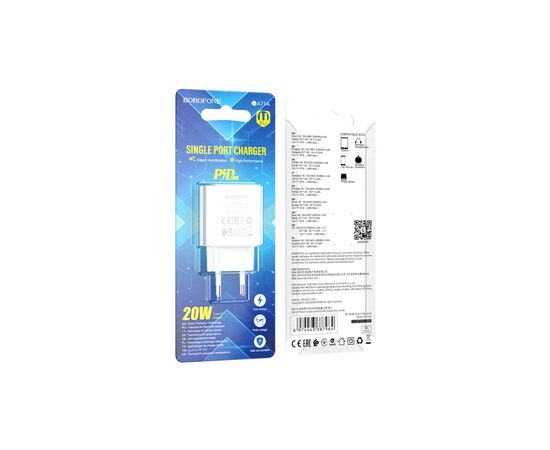 Зарядное устройство BOROFONE BA71A USB-C PD20W white (6974443387964), изображение 3 Зарядное устройство BOROFONE BA71A USB-C PD20W white (6974443387964), изображение 3