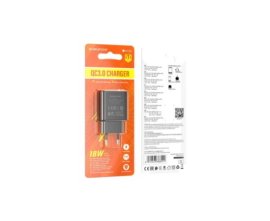 Зарядное устройство BOROFONE BA72A USB QC3.0 black (6974443388541), изображение 4 Зарядное устройство BOROFONE BA72A USB QC3.0 black (6974443388541), изображение 4