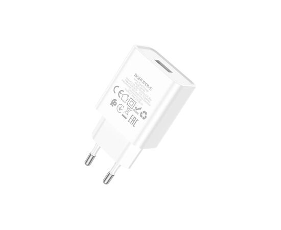 Зарядное устройство BOROFONE BA74A USB 10.5W white (6974443388640), изображение 3 Зарядное устройство BOROFONE BA74A USB 10.5W white (6974443388640), изображение 3